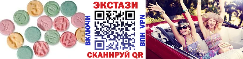 купить  цена  Мамоново  Экстази TESLA 