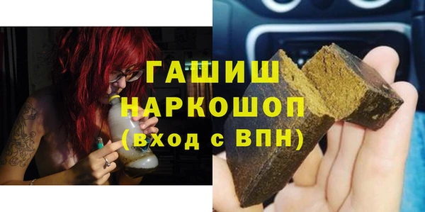 кокаин колумбия Балабаново