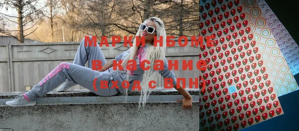 кокаин колумбия Балабаново
