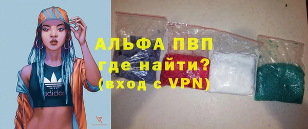 меф Балахна