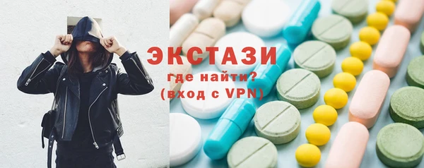 кокаин колумбия Балабаново