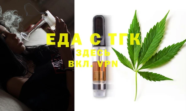 кокаин колумбия Балабаново