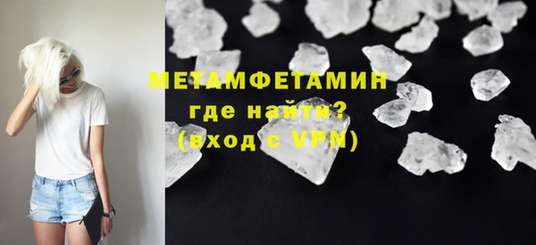 индика Баксан
