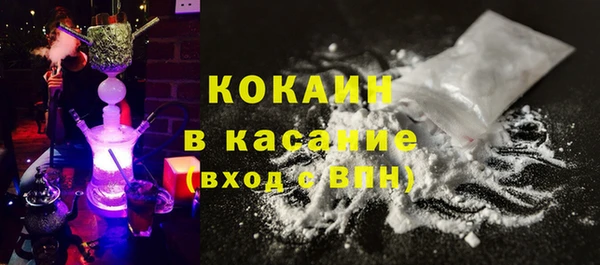 таблы Пролетарск