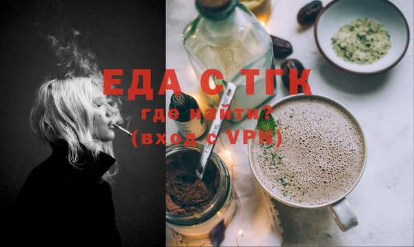 индика Баксан