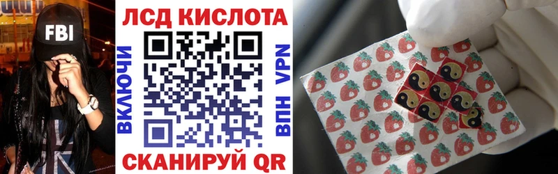 Марки NBOMe 1500мкг  Мамоново 